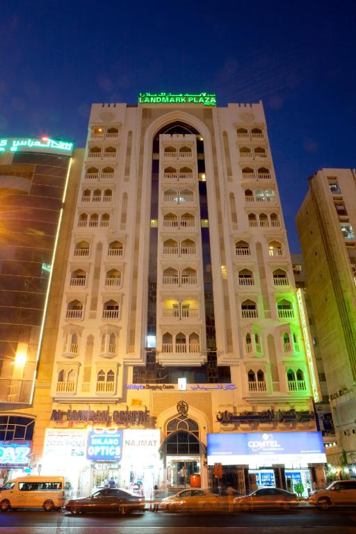 هتل لندمارک پلازا دبی